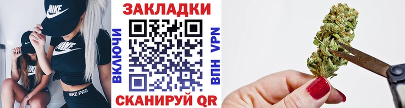 Хочу наркоту Ангарск A PVP  МЕФ  COCAIN  Гашиш  Бошки Шишки 