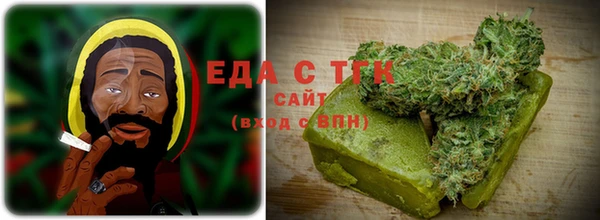 2c-b Бронницы