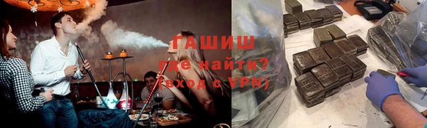 скорость Бородино