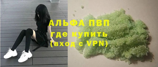 скорость Бородино