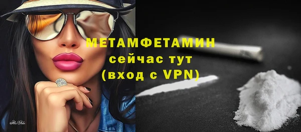 экстази Ростов