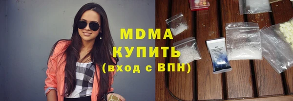 скорость Бородино
