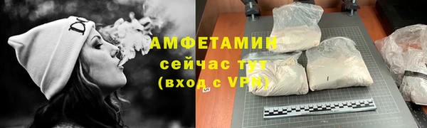 2c-b Бронницы