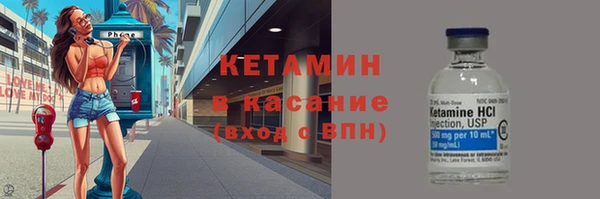 крисы Богданович