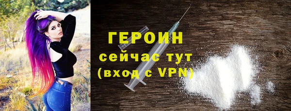 экстази Ростов