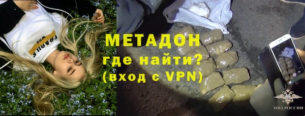 скорость Бородино